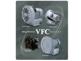VFC系列鼓風機